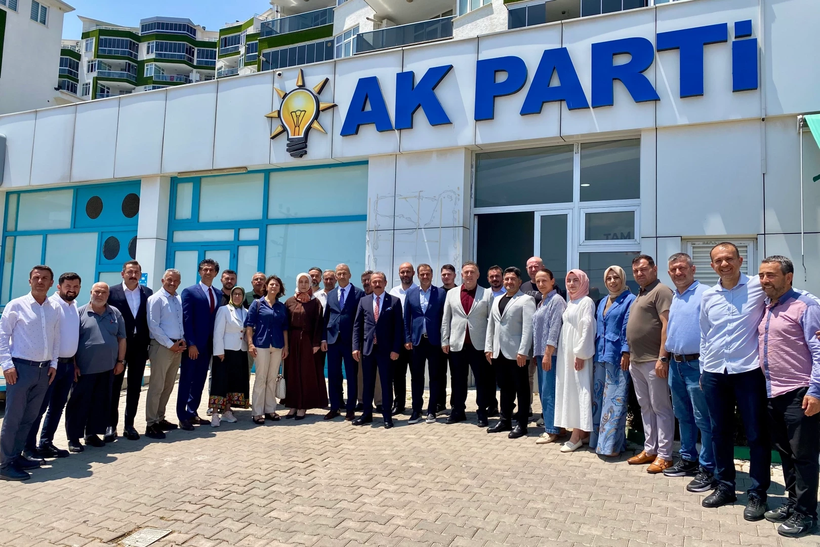 Denizli Milletvekili Şahin Tin